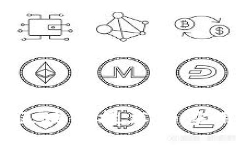 金融工程中区块链技术的应用与未来展望