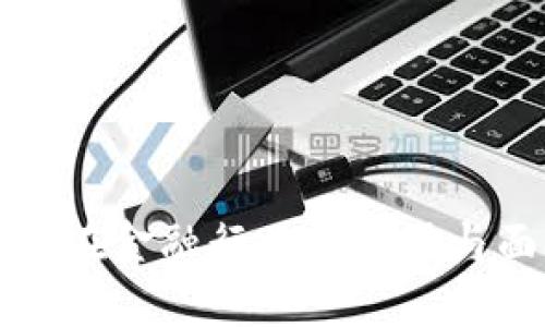 区块链技术在金融行业的应用与面临的挑战