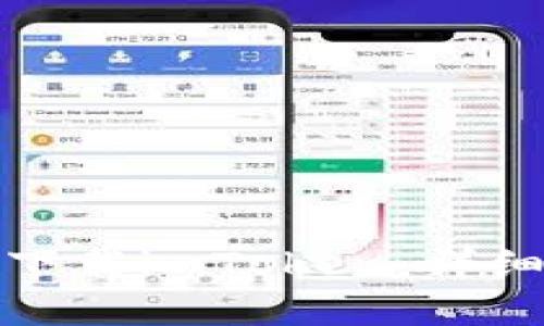如何在应用商店下载imToken：详细步骤与注意事项