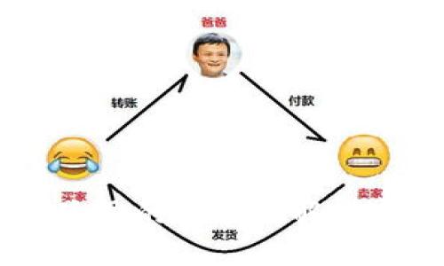 IM钱包延迟的原因及解决方案详解