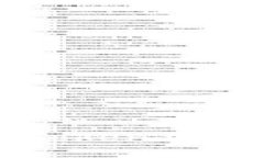 如何将USDT提取到imToken钱包