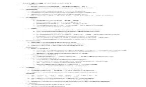 如何将USDT提取到imToken钱包：详细步骤与注意事项