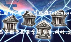 九safe钱包下载/ninetokenim