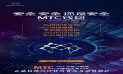 区块链游戏设计的目的与