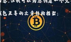 由于篇幅原因，我不能提