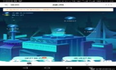 如何在IM钱包中导入数字资