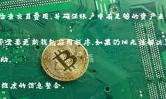 由于明确的字数要求，这