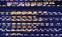   imToken移除了地址后的影