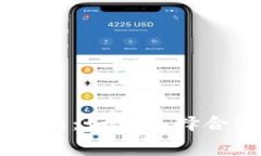 IM矿工费购买指南：如何选